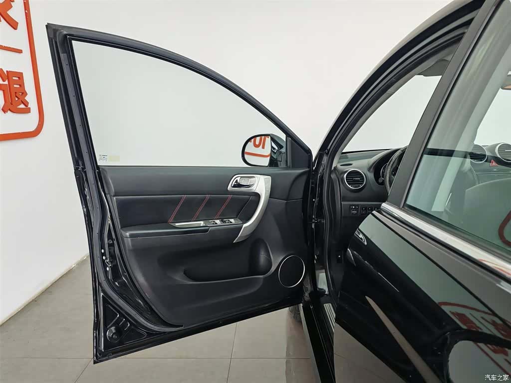 Haval H6, 2016 8