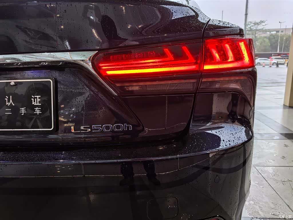 Lexus LS, 2022 11