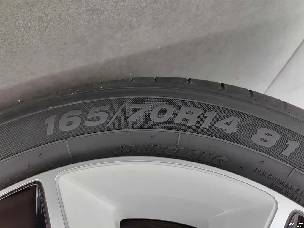 DongFeng BOX, 2023 24