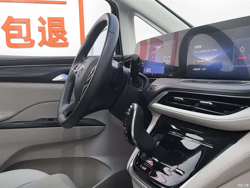 Buick GL8, 2023 22