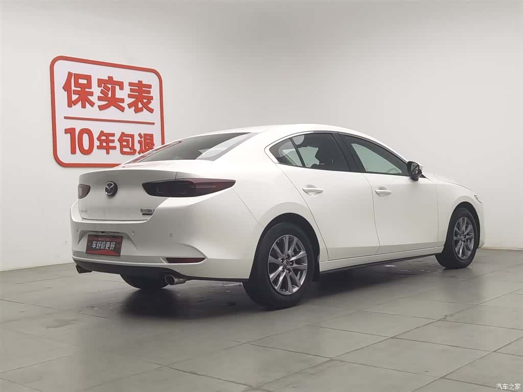 Mazda Mazda3, 2023 2