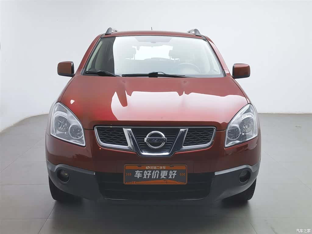 Nissan Qashqai, 2016 3