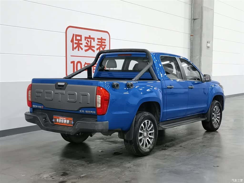Foton G20TI, 2021 2