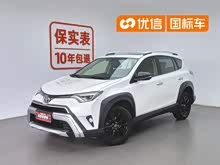 RAV4�ٷ� 2019�� 2.0L CVT��������X������ ��V