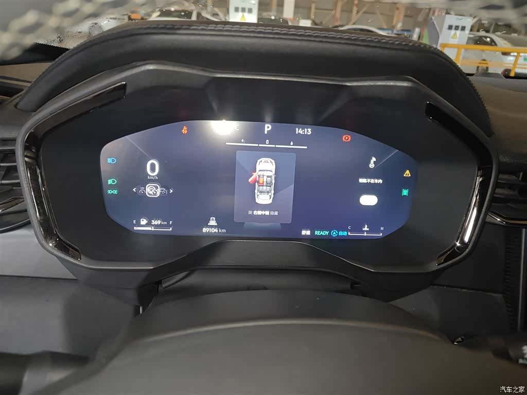 Lynk & Co 01, 2023 8