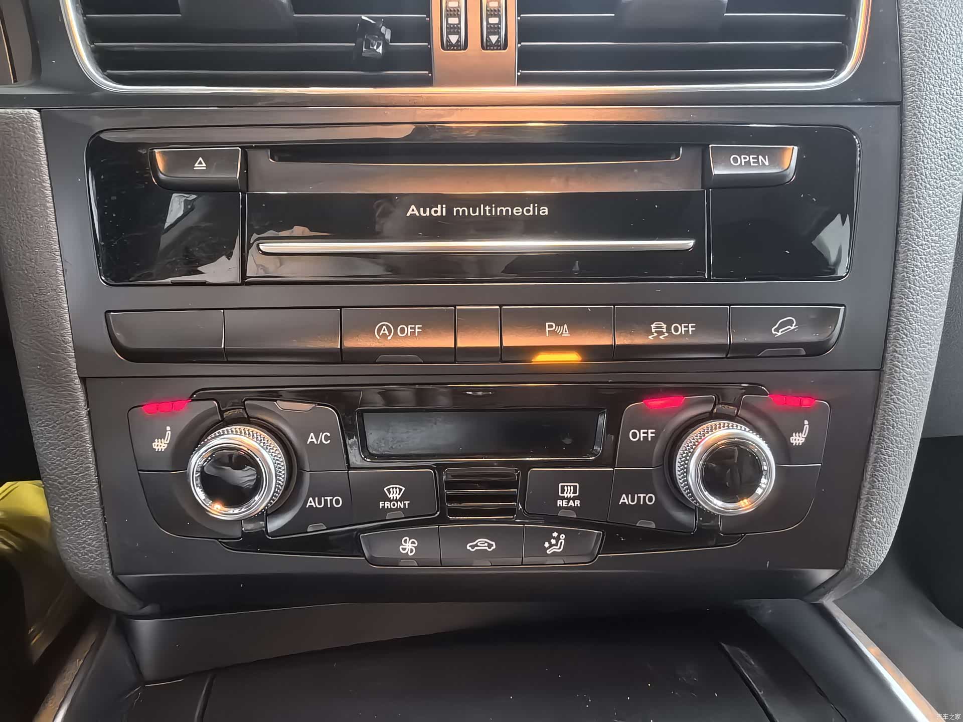 Audi Q5, 2015 13