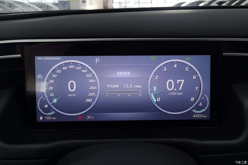 Hyundai Tucson L, 2023 14