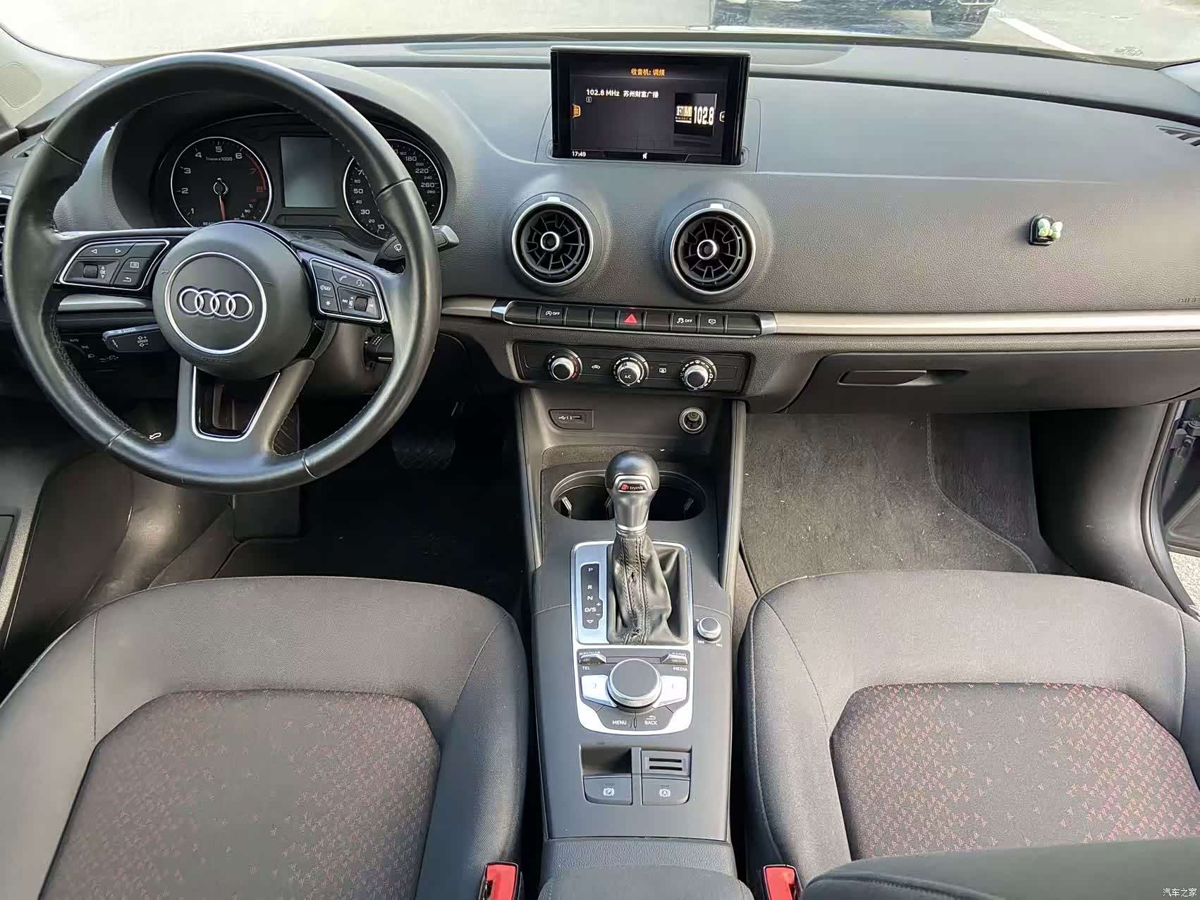 Audi A3, 2020 11