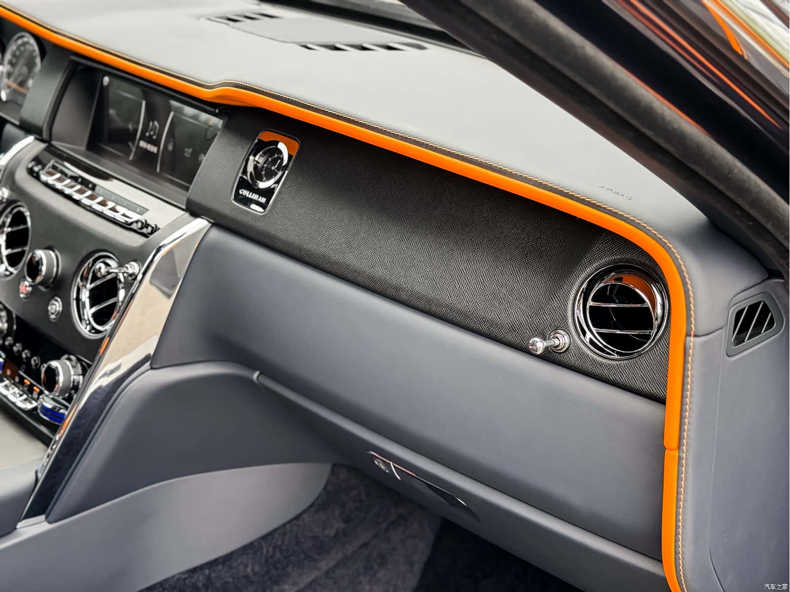Rolls-Royce Cullinan, 2023 14