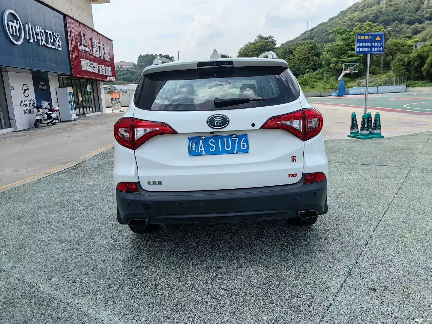 BYD Song, 2017 все фото