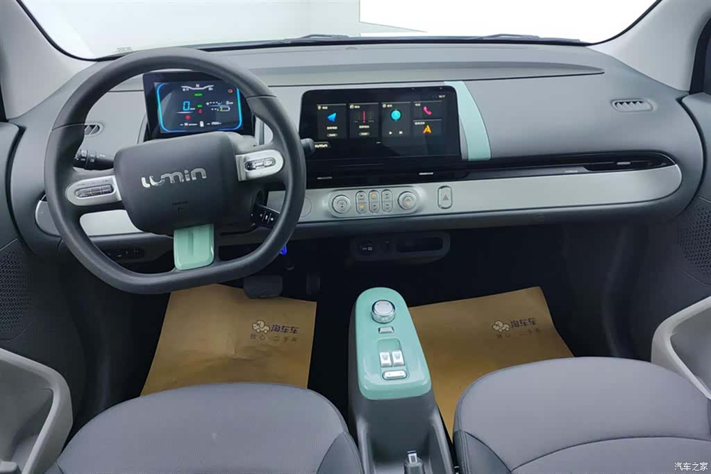 Changan Lumin, 2024 12