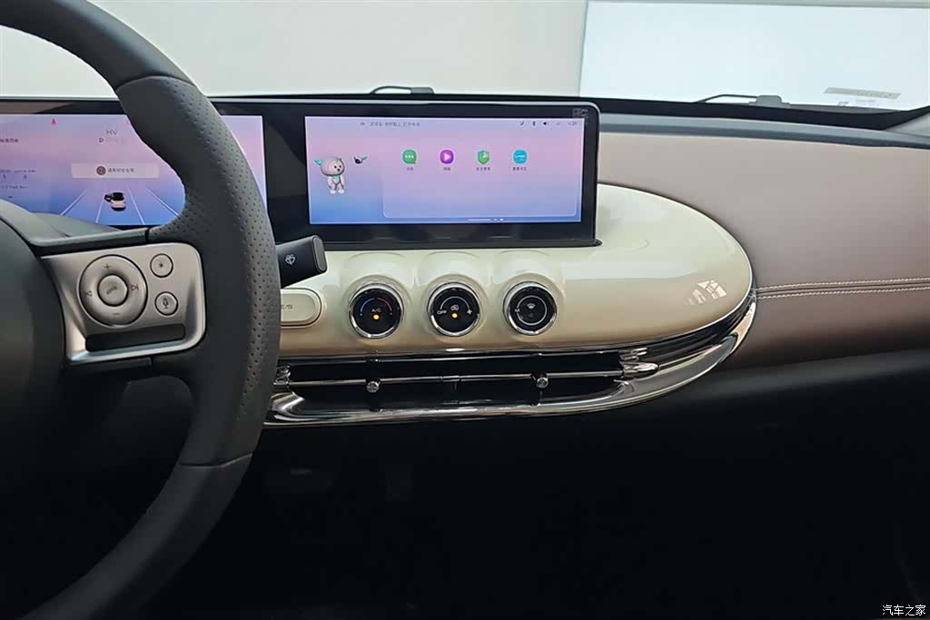 Wuling Bingo, 2023 13