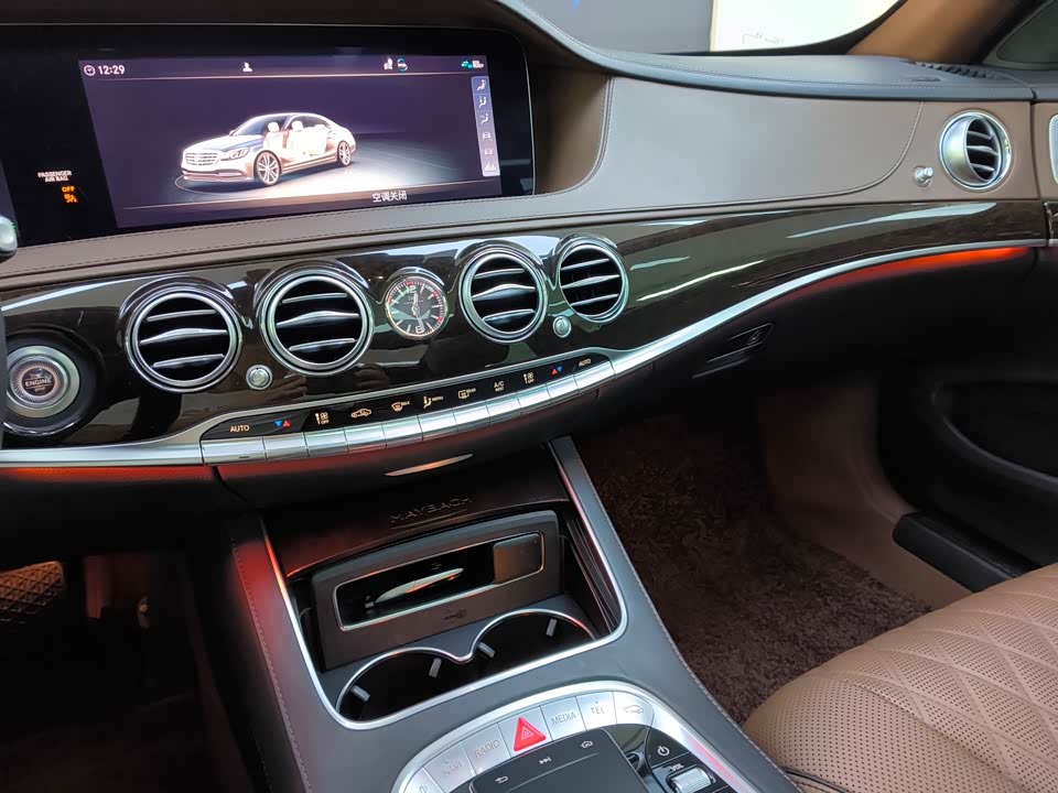 Mercedes-Benz Maybach S-class