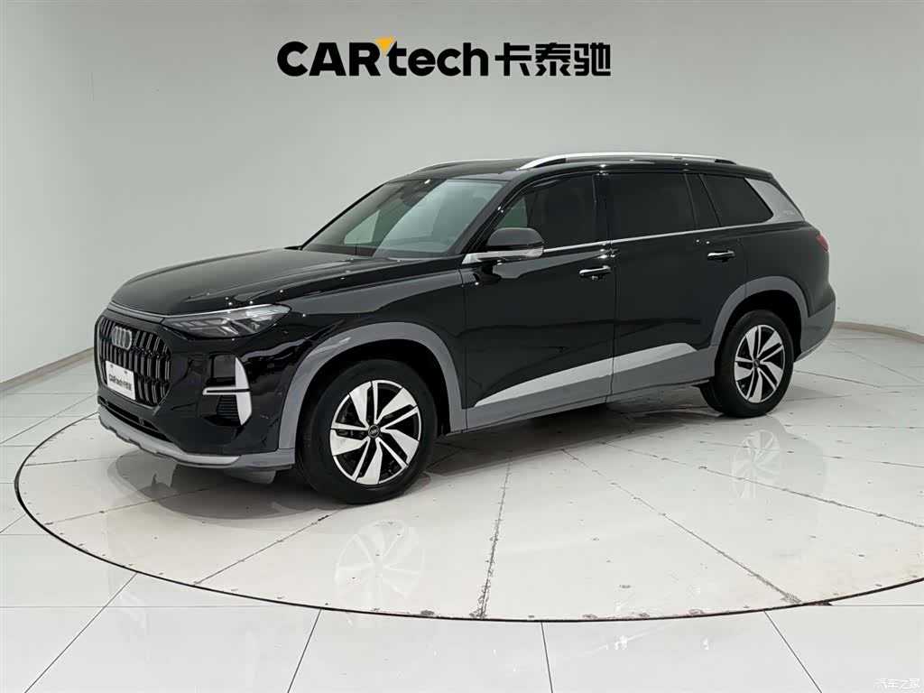 Audi Q6, 2023 1