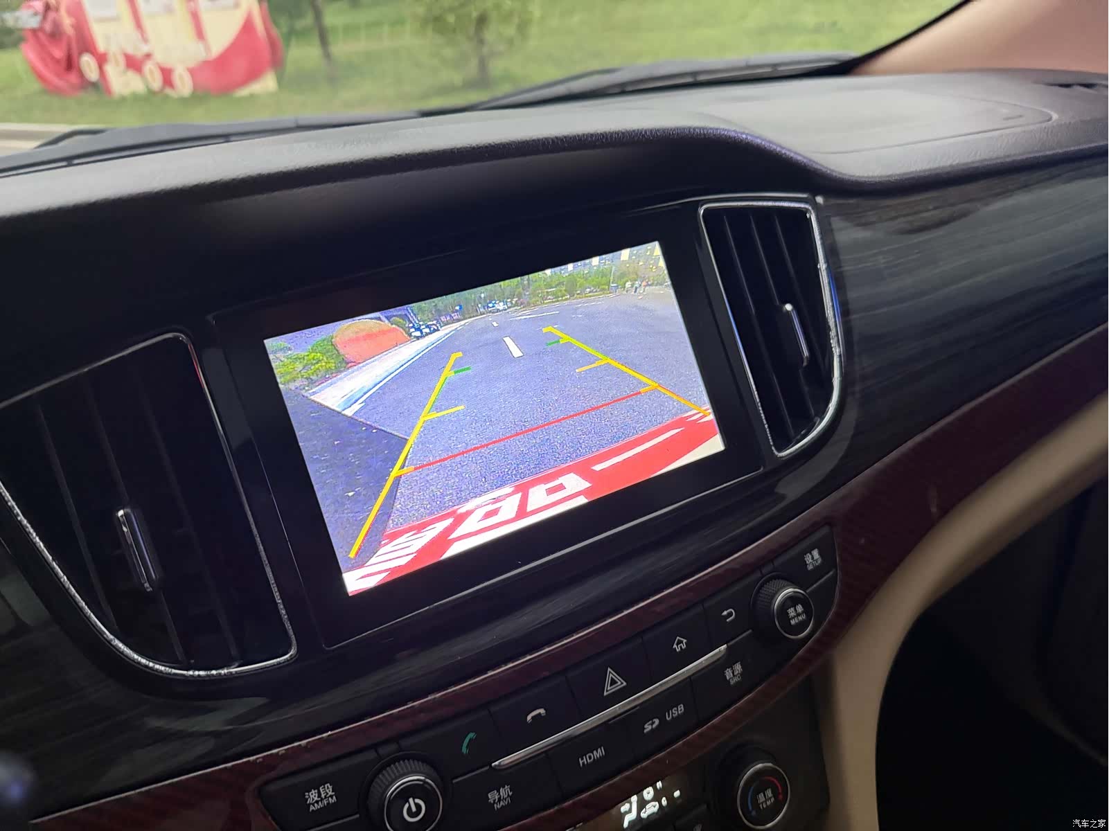 Wuling 730, 2018 26