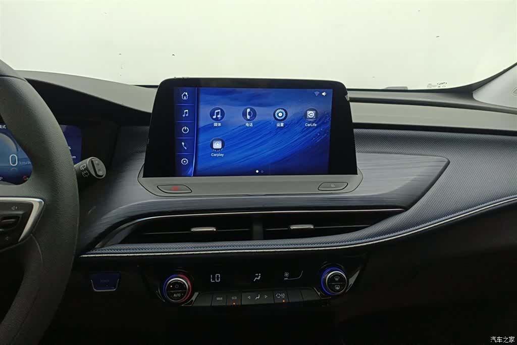 Buick Velite, 2024 13