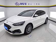 ����˹ 2021�� ���� EcoBoost 180 �Զ��泱��