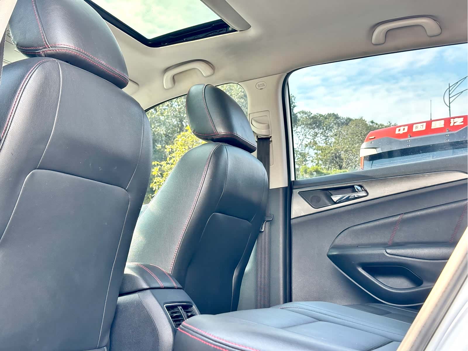 Changan CS75, 2015 32