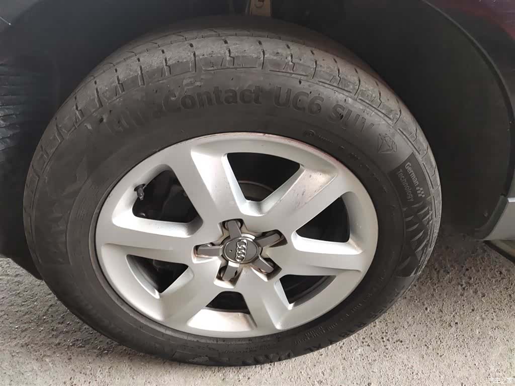Audi Q7, 2015 25