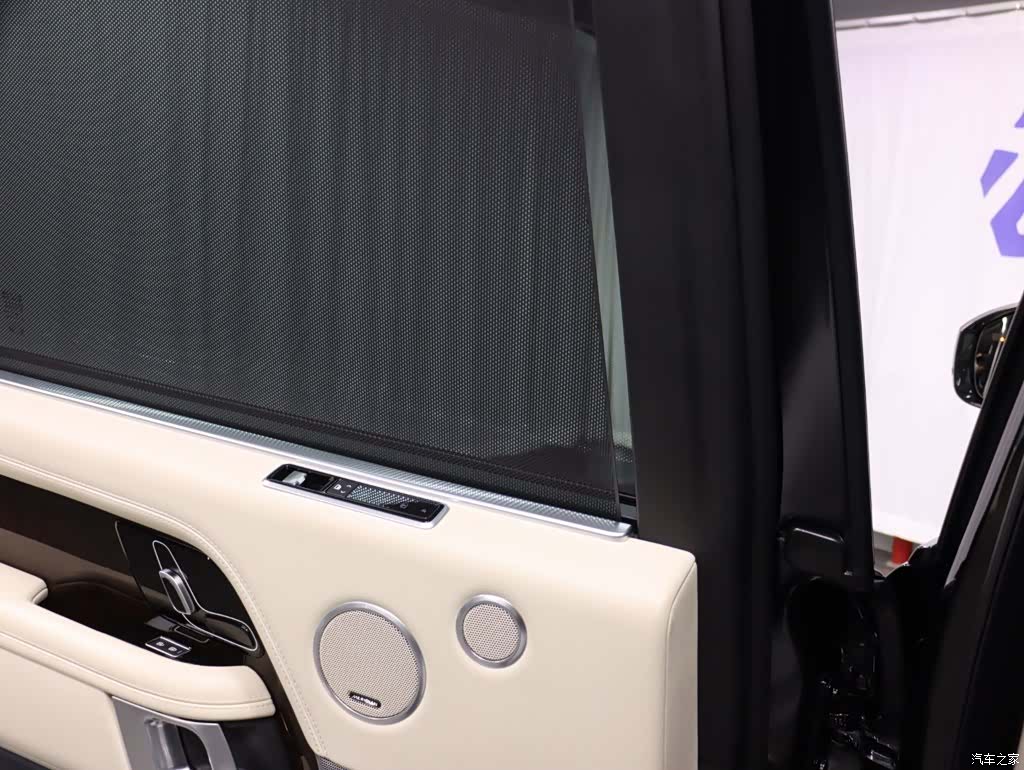 Land Rover Range Rover, 2021 29