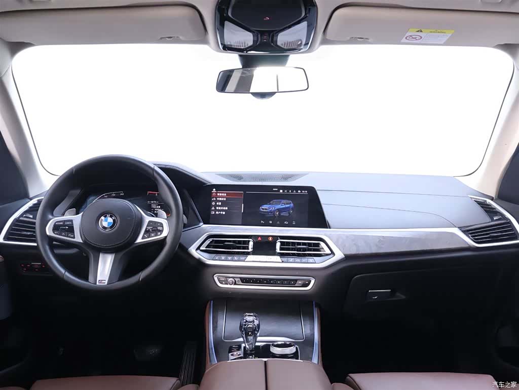BMW X5, 2021 13