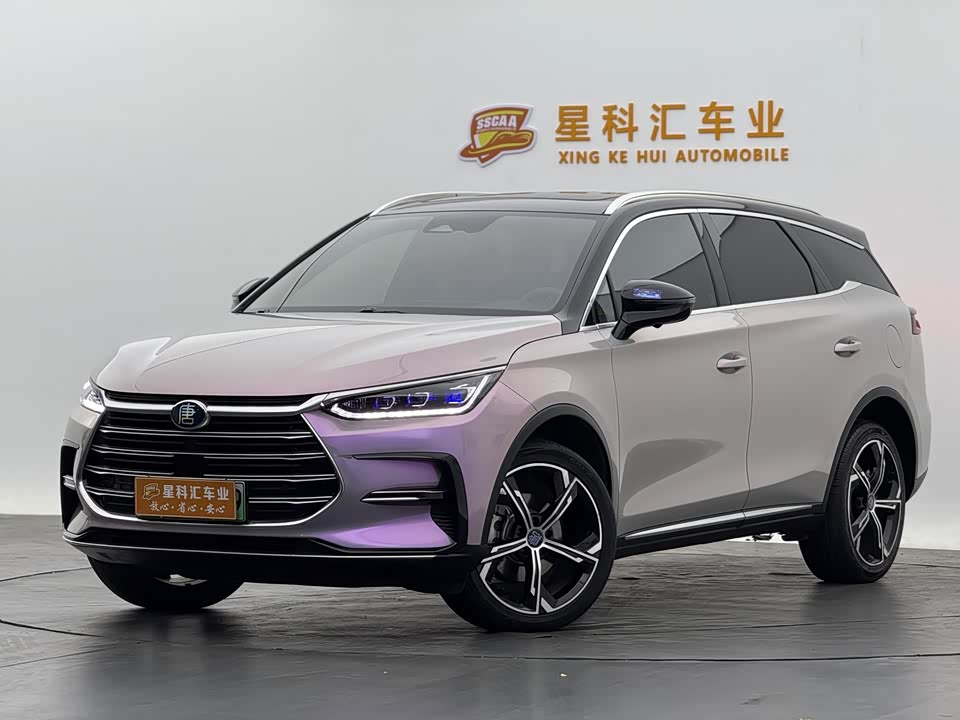 BYD Tangxin Energy
