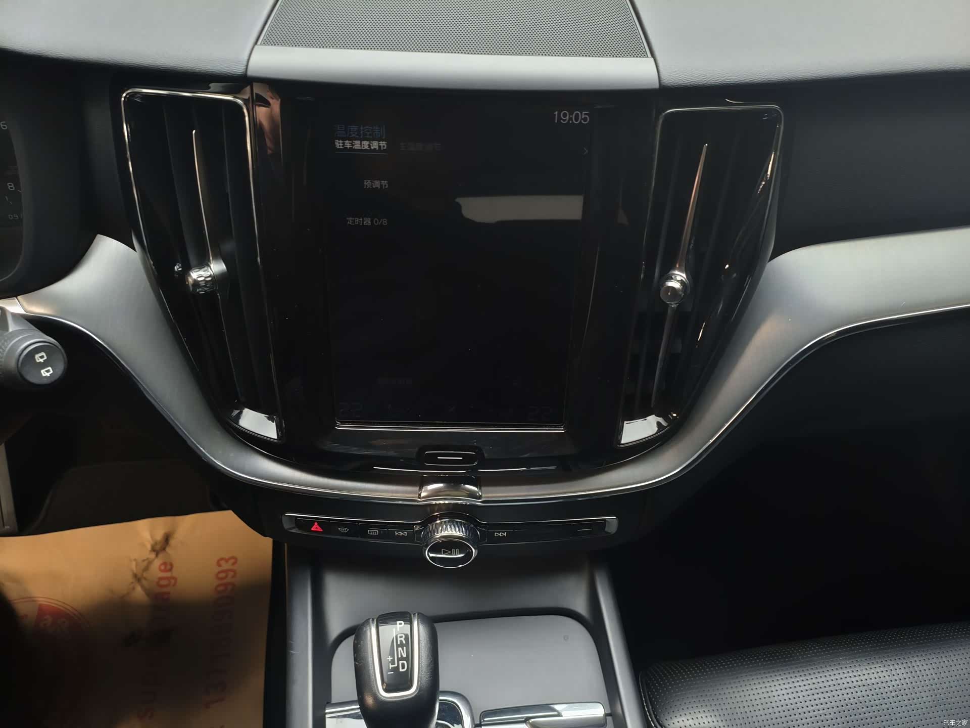Volvo XC60, 2018 22