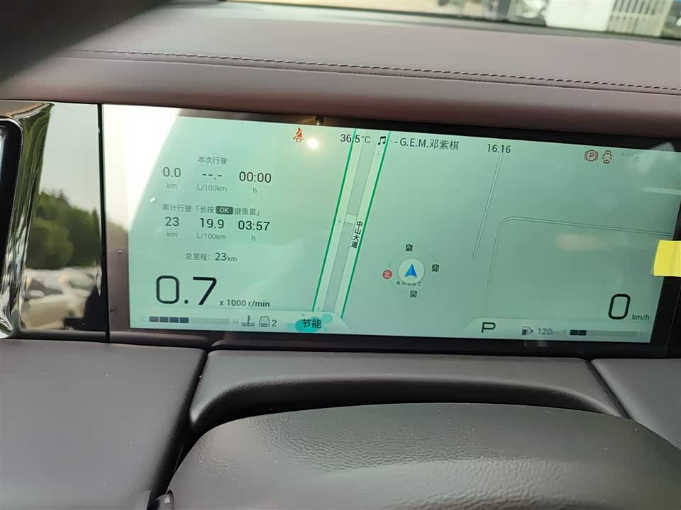 Trumpchi Trumpchi M8 Trumpchi Trumpchi M8