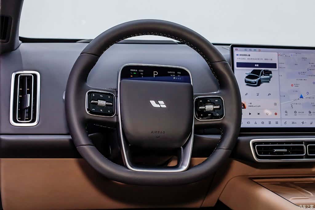 Li Auto L6, 2025 27