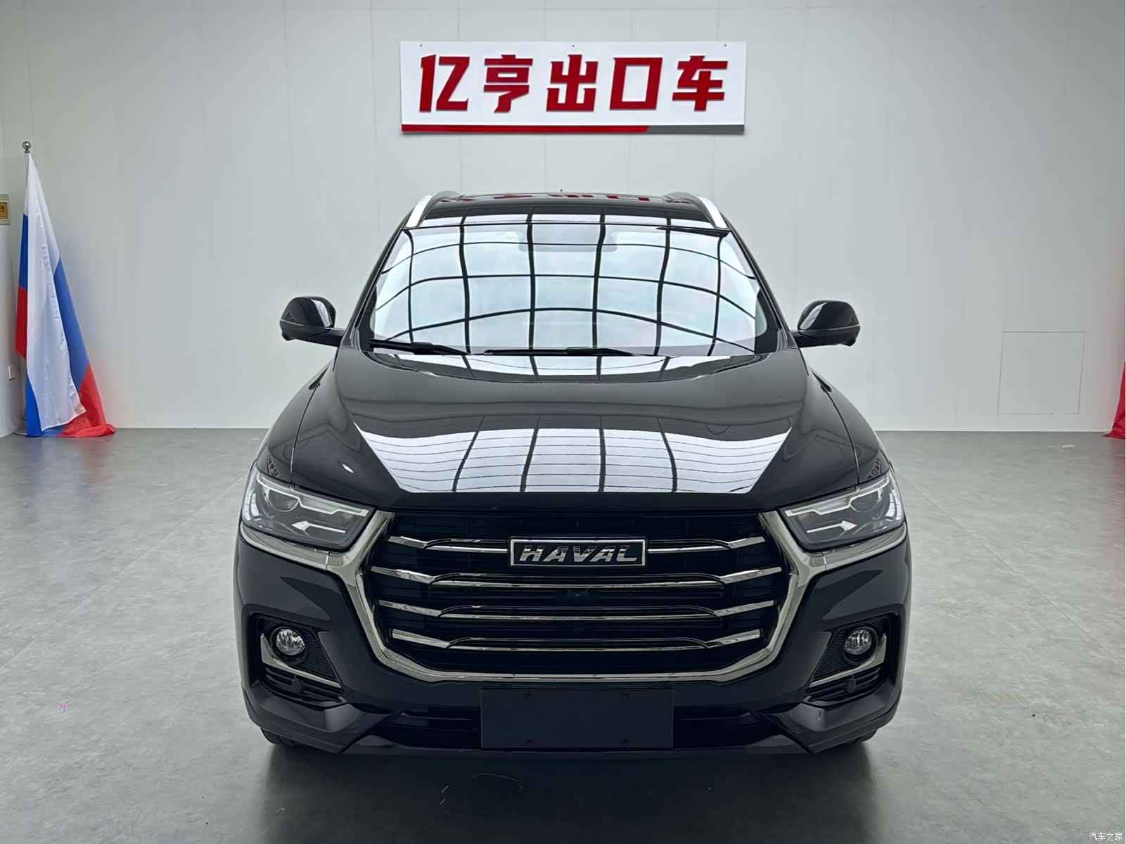 Haval H6, 2021 2