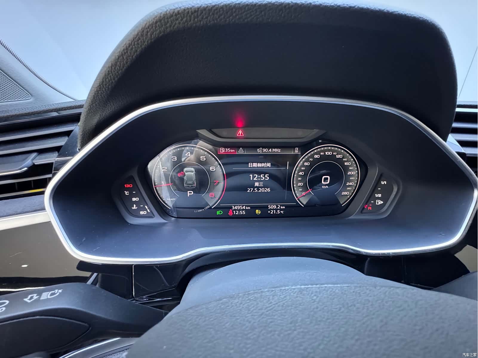 Audi Q3, 2022 16