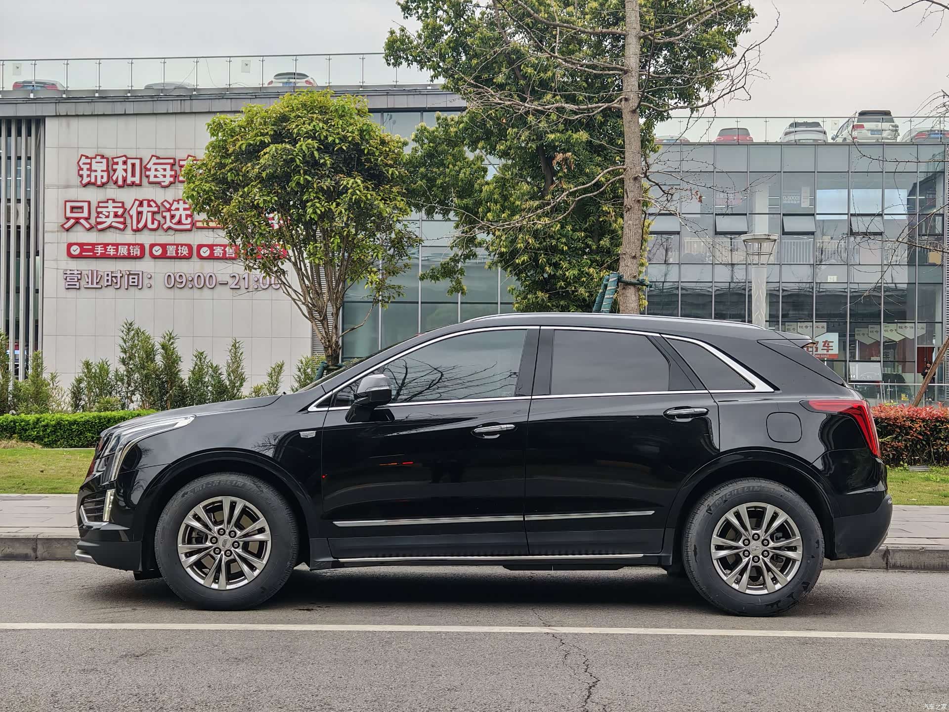 Cadillac XT5, 2021 3