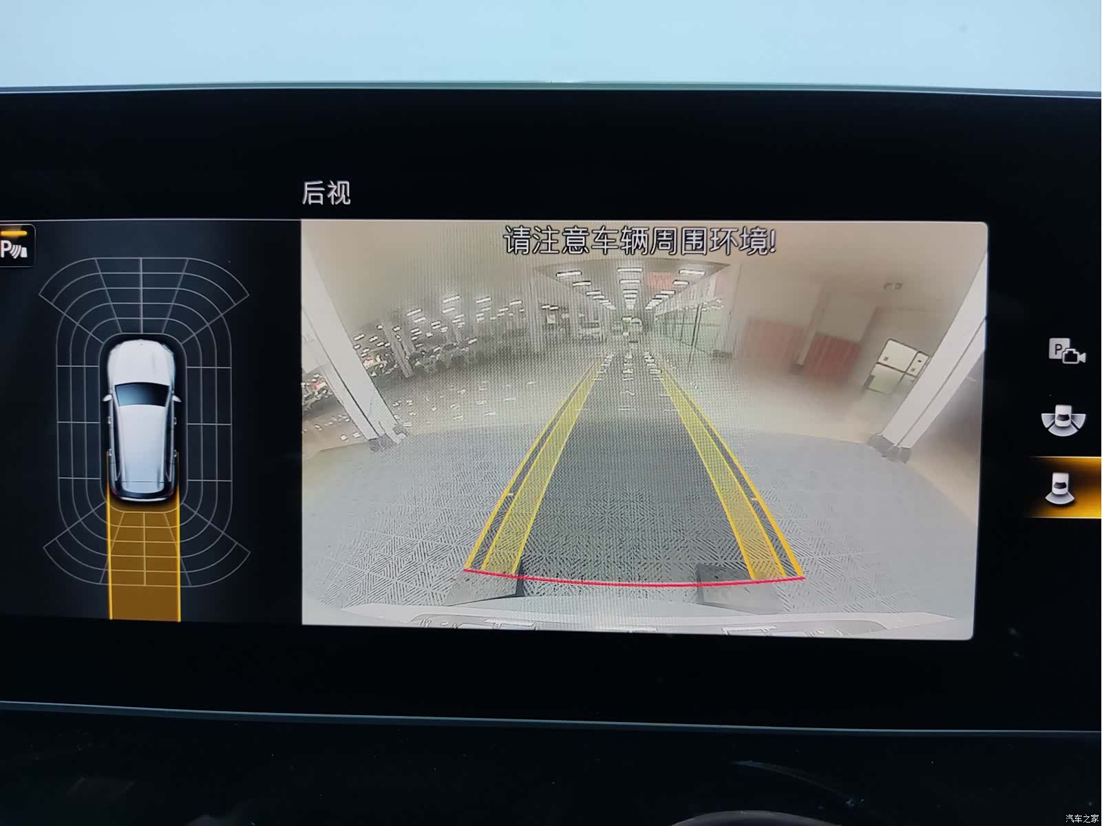 Mercedes-Benz GLB, 2020 14