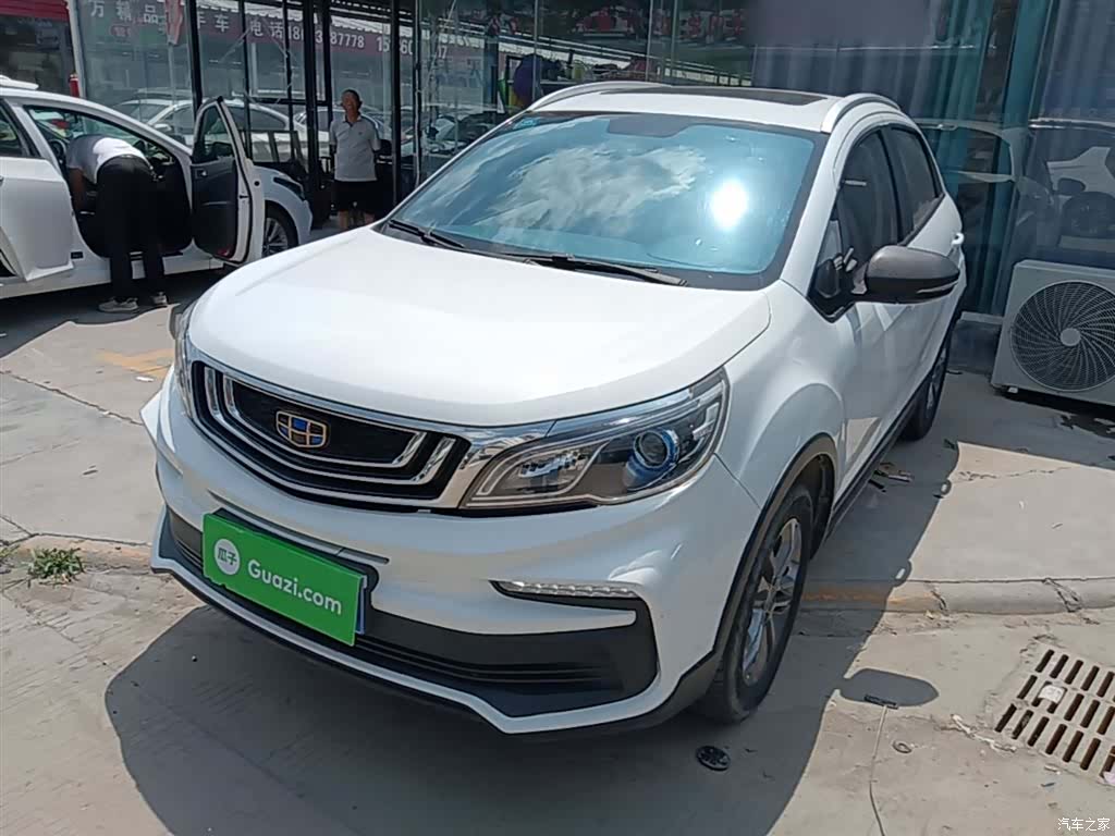 Geely X3, 2020 2