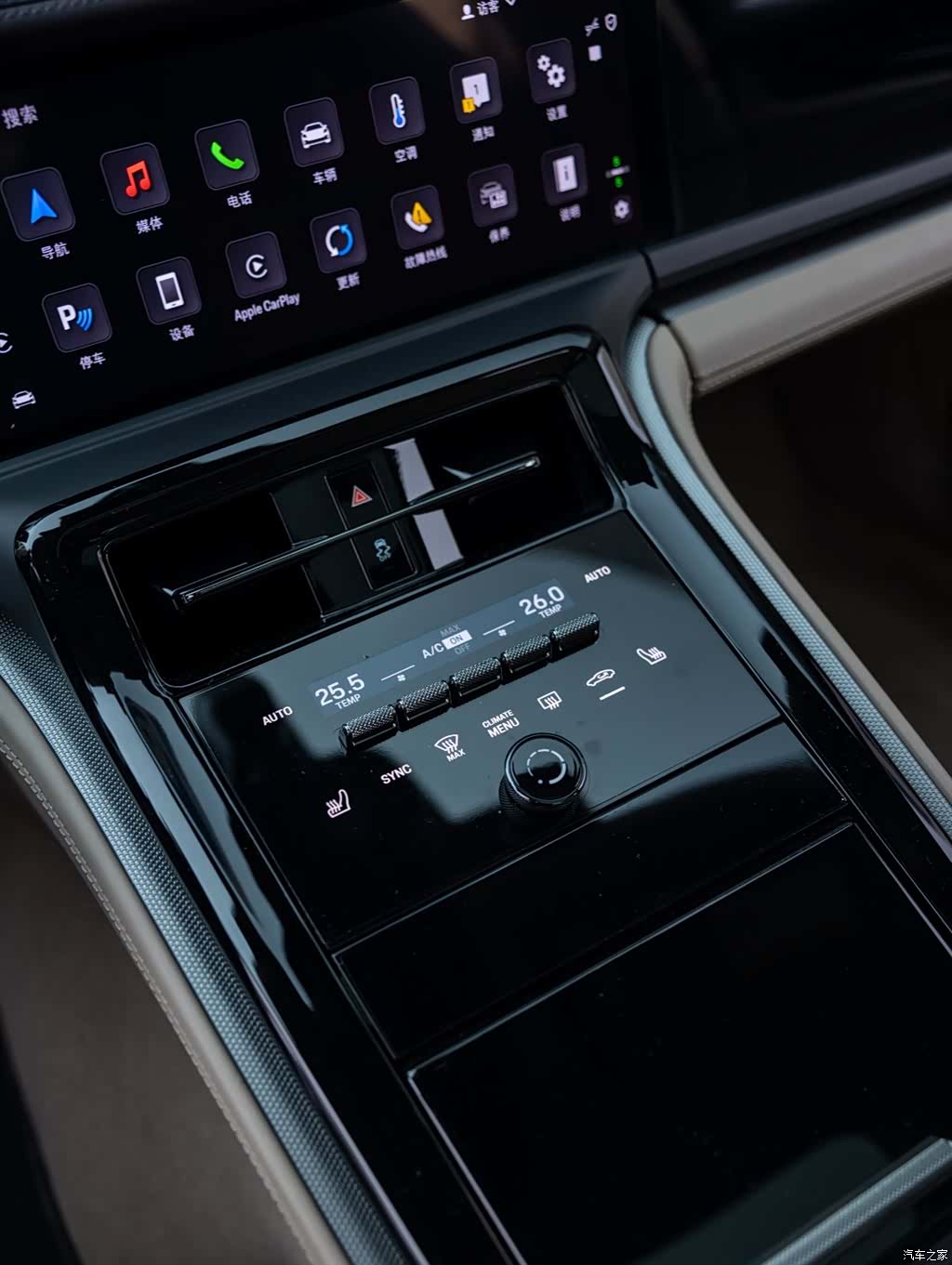 Porsche Panamera, 2024 16