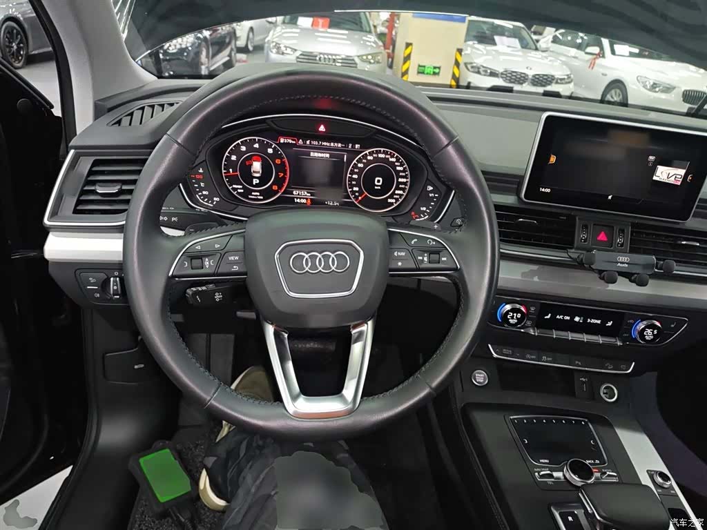 Audi Q5L, 2019 11
