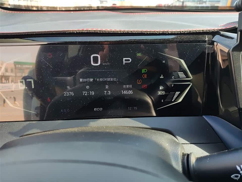 Trumpchi Trumpchi GS3