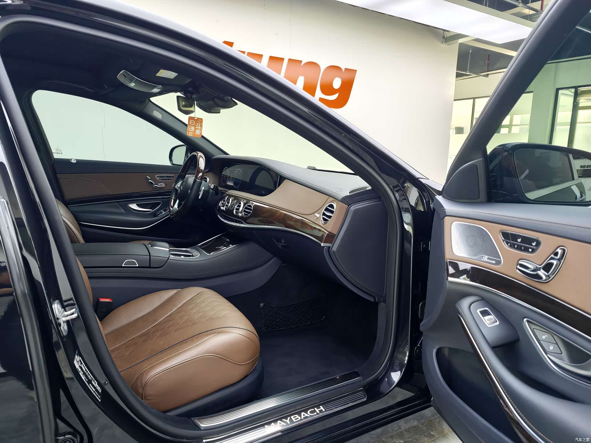 Maybach S-Class, 2019 10