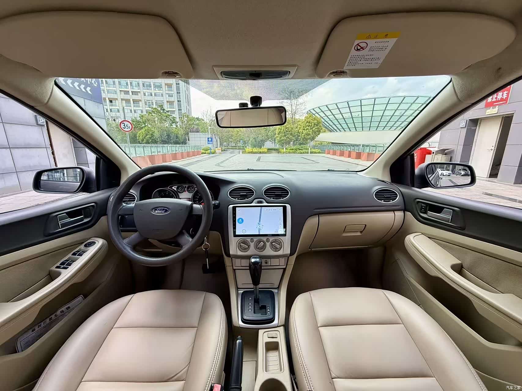 Ford Focus, 2014 4
