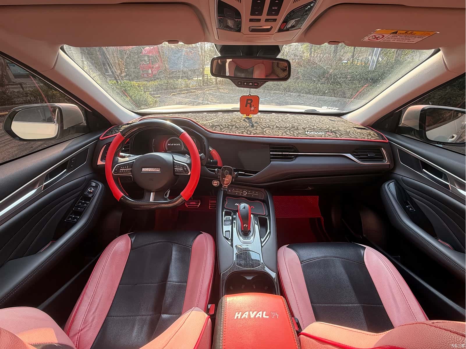 Haval F7, 2020 8