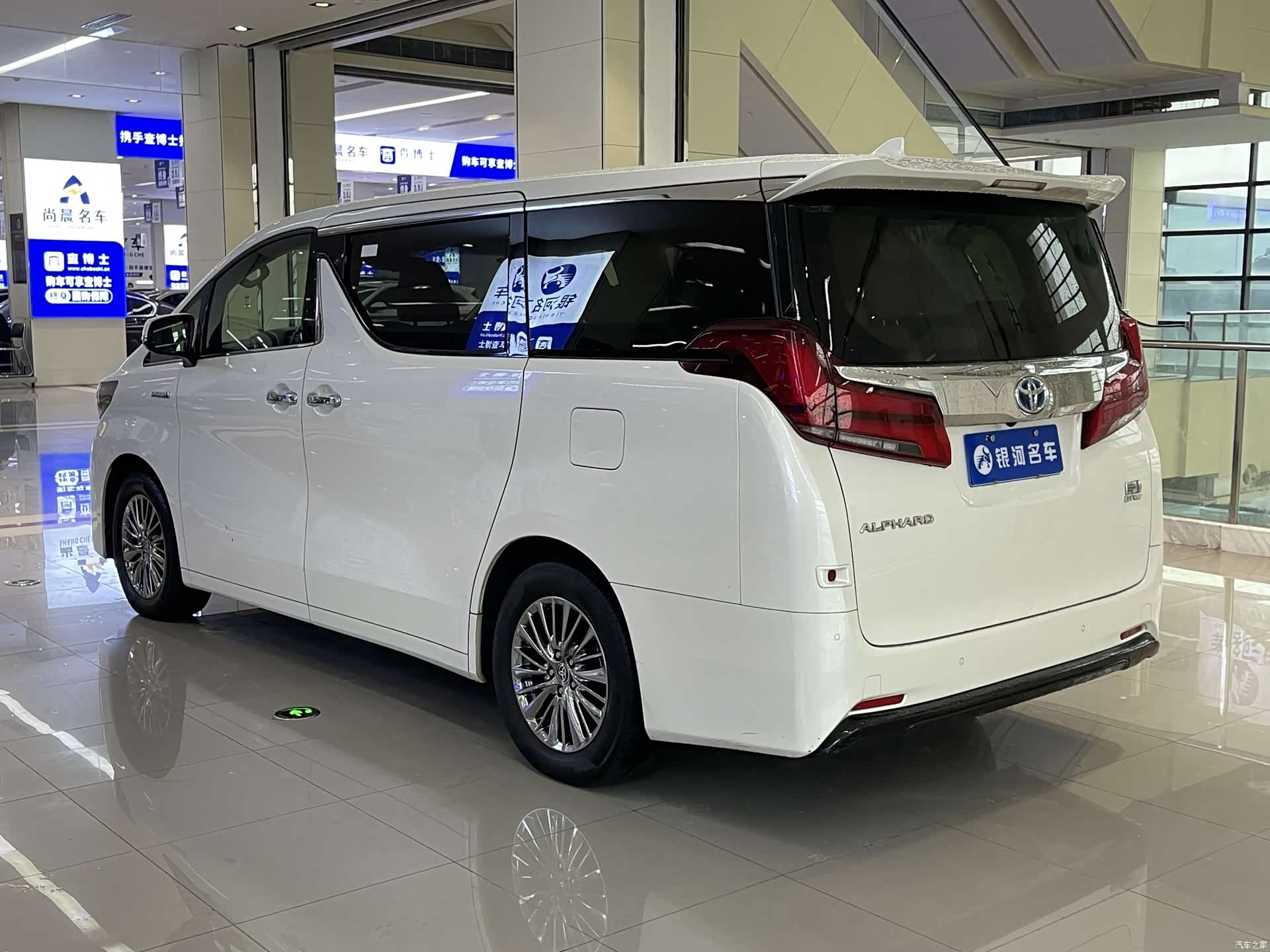 Toyota Alphard, 2020 12
