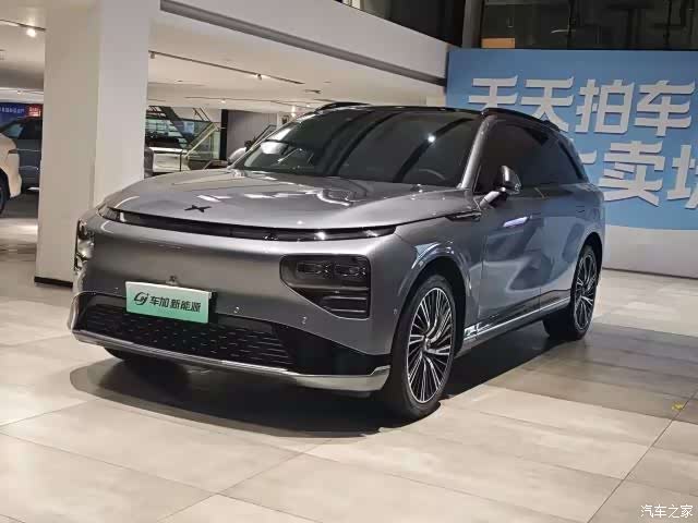 Xpeng G9, 2022 1