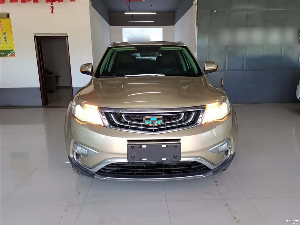 Geely Boyue, 2017 3