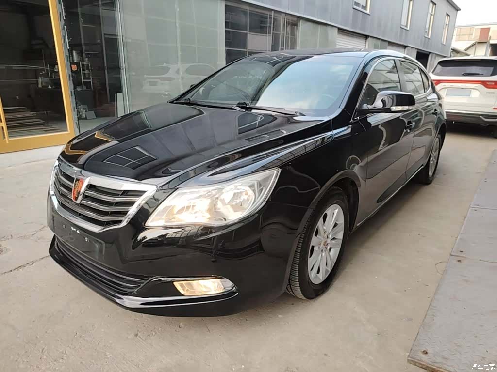 Roewe 950, 2015 1