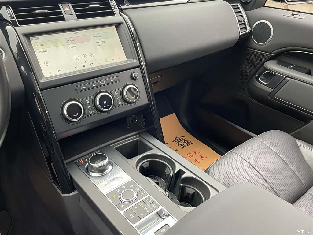 Land Rover Discovery, 2018 18