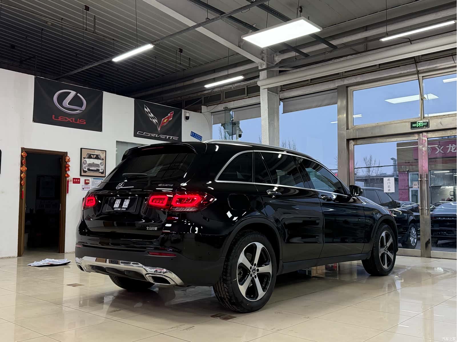 Mercedes-Benz GLC, 2022 4