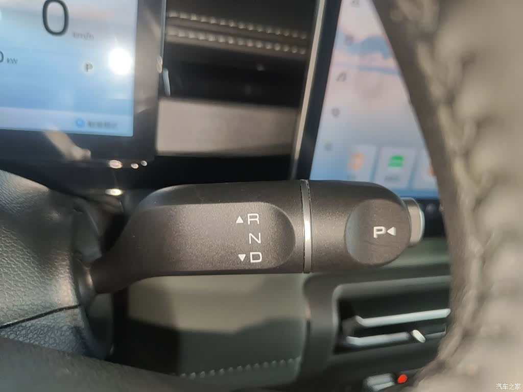 Wuling Yep, 2025 14