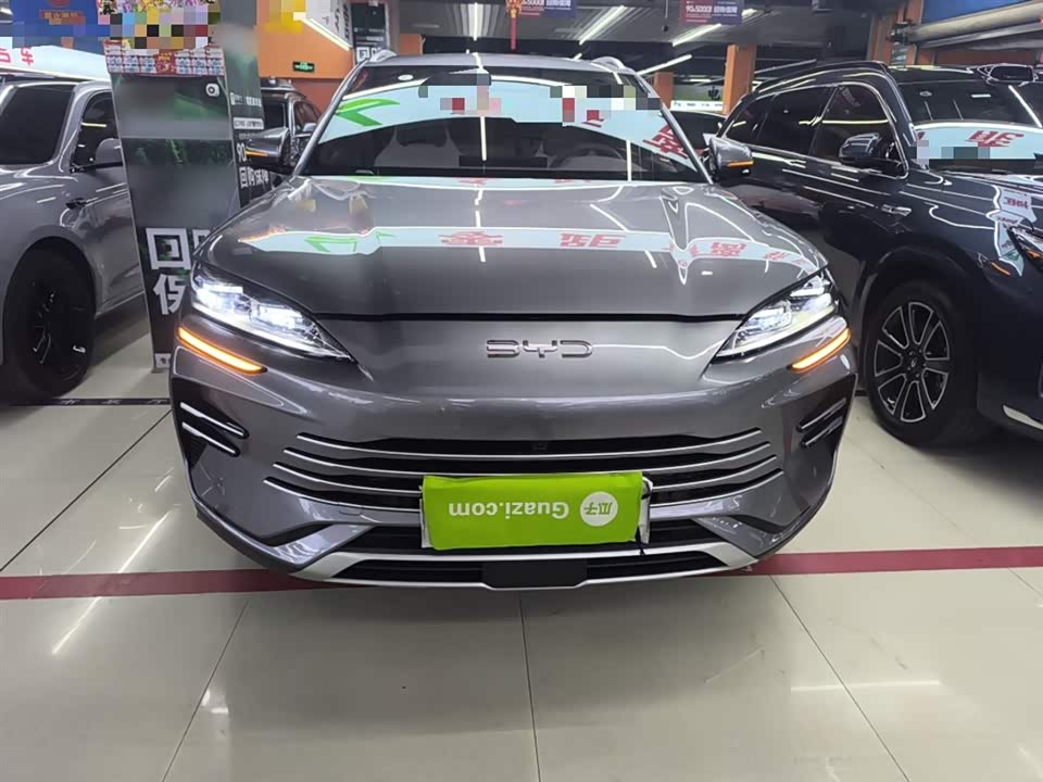 BYD Songjiang