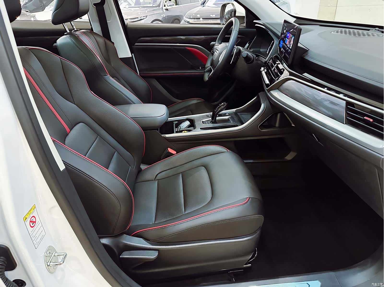 Haval H6, 2022 8