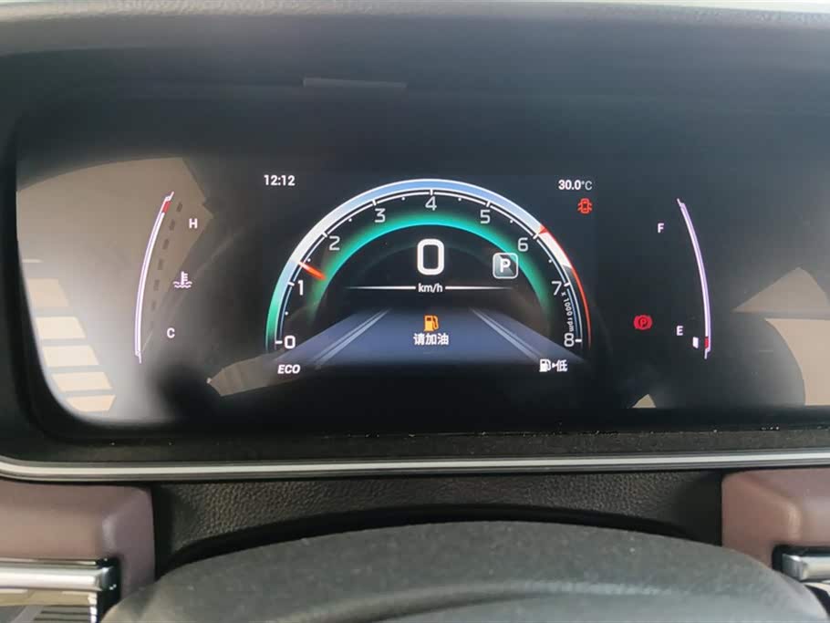 Trumpchi Trumpchi M6 Trumpchi Trumpchi M6